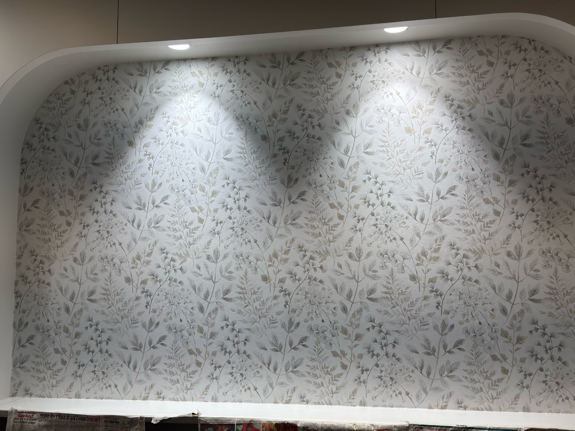 Imported Wallpapers